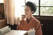 『ブラッサム』第13回あらすじ 化粧して登校した珠、新任教師・島村に惹かれ…