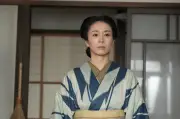 朝ドラ『ブラッサム』三好マキ役は中村優子、珠が住む下宿を切り盛り
