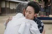 『ブラッサム』第2週「父からの、解放」あらすじ振り返り