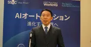 AIエージェントだけでは業務は回らない？ Blue Prismが始めた「AIとRPAの分業」