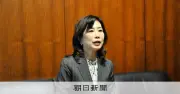 日銀・佐藤審議委員、「景気を殺さない利上げのタイミングを」単独インタビュー