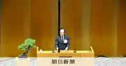 日銀植田総裁、物価の基調「2%で安定がより重要」上振れ警戒