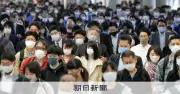 「コロナの起源」研究所流出説に迫る記録、翻訳書が刊行