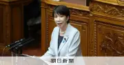 食料品の消費減税法案を閣議決定、首相「悲願」実現へ　野党は給付優先を主張