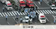 神戸市役所近くで車が歩行者はねる 20代～60代の5人負傷か