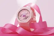 カシオ、ピンクリボン支援のG-SHOCK第4弾「GMA-S2100PR」を10月9日発売