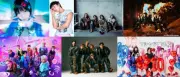 『CDTVライブ!ライブ!』3時間SP第1弾アーティスト発表 BE:FIRST、JO1、anoら