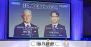 電機と自動車、垣根越えAI時代の勝ち筋見えるか　幕張で展示会