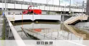 千葉豪雨で車3台浮いたアンダーパス、1時間前は通行　現場で証言たどる