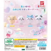 ちいかわのふわふわフロッキードールがガシャポンに登場、全4種で10月第5週発売