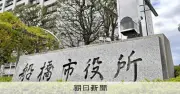 児相職員を不同意わいせつ容疑で再逮捕、電車内で女子高生に数十回犯行か