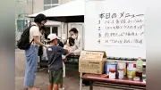 子ども食堂を防災拠点に、炊き出し訓練や交流の場を提供