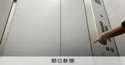 西鉄大橋駅のエレベーターで幼児が腕を挟まれ軽傷、扉と戸袋のすき間に
