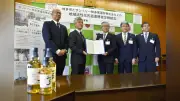 知多市とサントリー蒸溜所が地域活性化協定、水育で連携