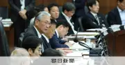 改憲の緊急事態条項、維新が早期条文化を主張　欧州視察報告で討議
