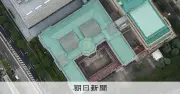 企業物価、9月は6.8%上昇 ガソリン補助金増額で伸び鈍化