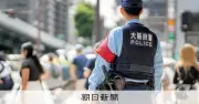交番警察官の危険な実態とテーザー銃導入の課題、専門家の見方は