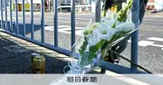 だんじり横転で2人死亡、やりまわしの危険性と安全対策の課題
