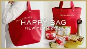 DEAN & DELUCA「冬の福袋2027」抽選受付開始、赤い限定トートに干支クッキー缶