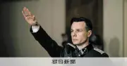 トランプ政権下の世界に懸念、「真実と反逆」監督が語る