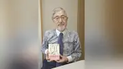 在宅医療45年の医師が「自宅でみとる」ための本を出版、島根県益田市の松本医院院長