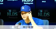 ドジャース、地区シリーズでブレーブスと対戦へ レギュラーシーズンは1勝5敗も投手力で優勢か