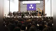 同志社女子大が創立150周年記念式、俳優キムラ緑子さんら祝福