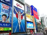 道頓堀グリコ看板、11月末で6代目見納め 7代目は2027年春に掲出へ