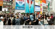 道頓堀グリコ看板、2027年春に7代目へ 現行は11月30日で最終点灯