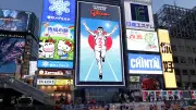 道頓堀グリコ看板、2027年春に7代目へ刷新 「ゴールインマーク」名称変更も