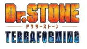 『Dr.STONE』新作アニメ「TERRAFORMING」制作決定　本編完結後の続編描く