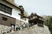 映画『八つ墓村』広兼邸をドローン撮影した特別映像公開、手すりはCG処理