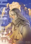 『EAT-MAN』28年ぶり完全新作アニメ、吉富昭仁描き下ろし第2弾ビジュアル解禁
