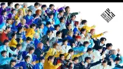 EBiDANがMステ初出演、超特急ユーキの口上に感激の声