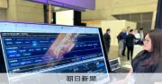 電機が復調、自動車は失速　2大産業の潮目変わった背景とは