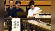 美濃加茂市議選で電子投票、開票時間が６７分に半減