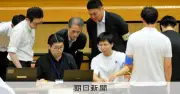 電子投票の美濃加茂市議選、開票1時間7分で確定 職員は3分の1以下に