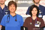 『救命病棟24時』13年ぶり復活で初回注目度2位、『VIVANT』は3週連続首位