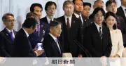 天皇陛下、愛知・名古屋アジアパラ大会で開会宣言 皇后さまは同行見送り