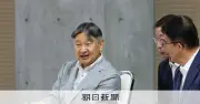 天皇陛下、アジアパラ大会の卓球を観戦 「ラケットに様々な工夫」