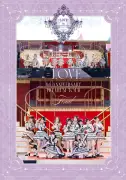 =LOVE、8周年ツアー映像が自身初の3部門同時1位【オリコンランキング】