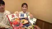 岩田絵里奈、松戸の人気洋食店で「大飯食らい」発覚 華大も驚き「ステキで、むちゃくちゃな人」