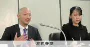 投票できなかった元受刑者「権利奪わないで」 最高裁が年内にも判決