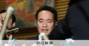 簗農水相の選挙で「報酬もらい投票依頼の電話」 元スタッフ3人が証言