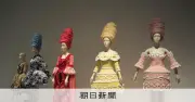マリー・アントワネットの「様式」に迫る展覧会、横浜美術館で開催中