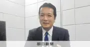 郵便局への年650億円公的資金、専門家が「延命策」と疑問視