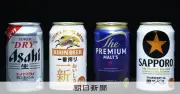 ビール大手4社を家宅捜索、価格調整の疑いで公取委が強制調査