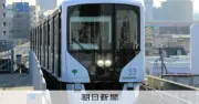 都営鉄道工事で談合、公取委が5社に排除命令へ　都の関与も調査