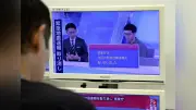 銀座に響くＭ９・９誤報の緊急地震速報、新幹線も一時運休