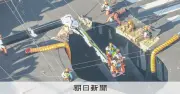 埼玉・八潮の道路陥没事故、遺族が県に約1億2500万円の賠償求め提訴